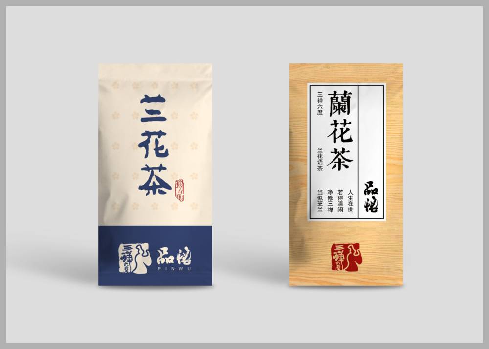 万载县包装设计的体验性设计